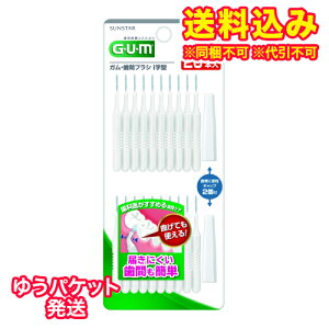 䂤pPbgjTX^[@GUMiKjԃuVI^@SSS@20{񂹏i@ԕis