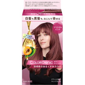 【医薬部外品】サイオス　カラージェニック　ミルキーヘアカラー　P01クリスタルP※取り寄せ商品　返品不可