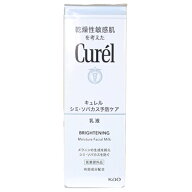 【医薬部外品】キュレル　シミ・ソバカス予防ケア　乳液　110ml