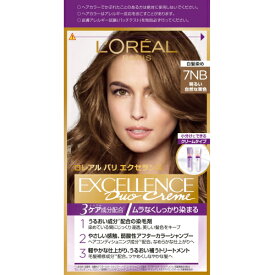 【医薬部外品】ロレアルパリ　エクセランス　クリームタイプ　7NB　明るい自然な栗色　1セット