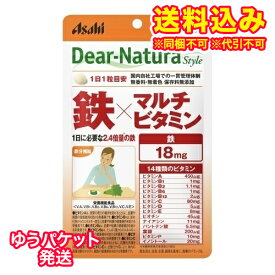 ゆうパケット）ディアナチュラスタイル　パウチ　鉄×マルチビタミン　60粒　60日分