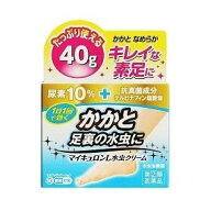 【第(2)類医薬品】マイキュロンL水虫クリーム　40g【セルフメディケーション税制対象】