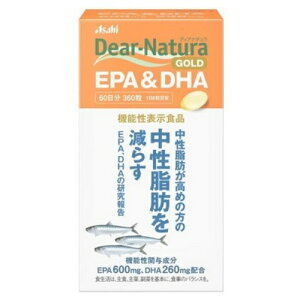 �f�B�A�i�`�����S�[���h�@EPA��DHA�@60�����@360������i�{�g���j