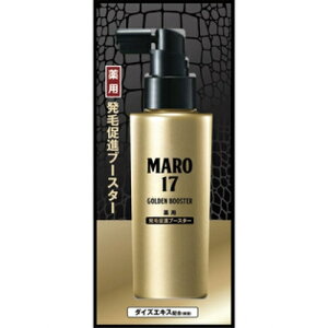 �y��򕔊O�i�z�}�[���iMARO17�j��p���ё��i�@�u�[�X�^�[�@100ml