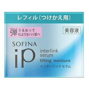 �\�t�B�[�i�@iP�@�C���^�[�����N�@�Z�����@���邨���Ēe�ނ悤�ȃn�����ց@���t�B���@55g