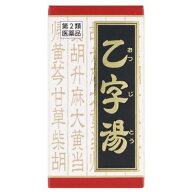 【第2類医薬品】「クラシエ」漢方乙字湯エキス錠　180錠