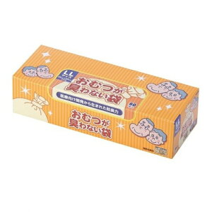 �N�����������@BOS�@�{�X�@���ނ��L��Ȃ��܁@��l�p�@LL�@60��