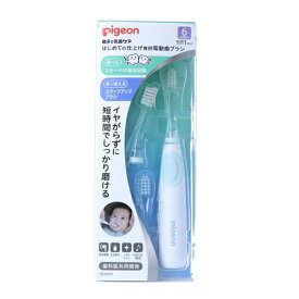 ピジョン　はじめての仕上げ専用　電動歯ブラシ　グリーン　6か月頃から　1セット