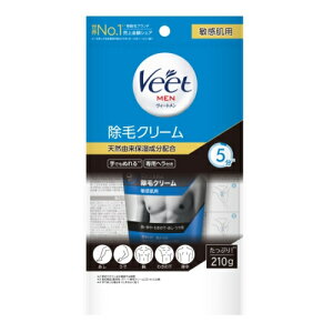 �y��򕔊O�i�zVeet�@���B�[�g�@�����@���уN���[���@�q�����p�@210g