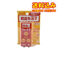 定形外）【第2類医薬品】ファイチ　30錠