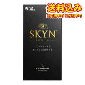 ��`�O�j�s�񃉃e�b�N�X�@�X�L���@�v���~�A���@SKYN�@PREMIUM�@�R���h�[���@10��