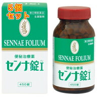 【第(2)類医薬品】センナ錠I　450錠×5個