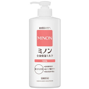 �y��򕔊O�i�z�~�m���S�g�ێ��~���N�@400mL