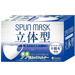 SPUN�@MASK�@�X�p�����[�X�@�s�D�z�@���̃J���[�}�X�N�@�z���C�g�@30���������񂹏��i�@�ԕi�s��