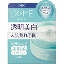 楽天市場】dhc 濃密うるみ肌 薬用美白ワンステップリッチジェルの通販