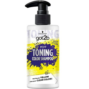 got2b�@�g�[�j���O�J���[�V�����v�[�@300mL