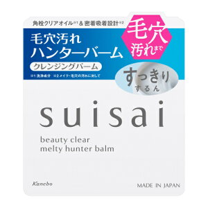 �J�l�{�E�@�X�C�T�C�@suisai�@�r���[�e�B�N���A�@�����e�B�n���^�[�o�[���@90g