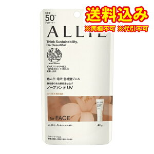 ��`�O�j�J�l�{�E�@AILIE�@�A���B�[�@�N���m�r���[�e�B�@�J���[�`���[�j���OUV�@03�@�~���L�[�x�[�W���@40g