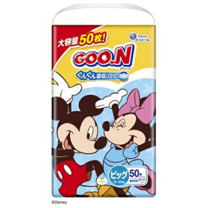 グーン ビッグ」の人気商品一覧・価格比較 - 価格.com