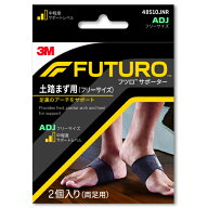 スリーエム　フツロ　サポーター　土踏まず用　両足用　フリー　48510JNR　2個入