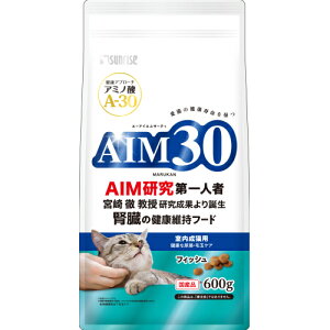 �T�����C�Y�@AIM30�@�������L�p�@���N�ȔA�H�E�ыʃP�A�@�t�B�b�V���@600g