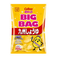 カルビー　ビッグバッグ　ポテトチップス　九州しょうゆ　155g×12個