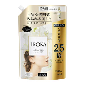 �ԉ��@IROKA�@�l�C�L�b�h�����[�@�X�p�E�g�@1200mL