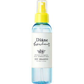 ダイアン　ボヌール　ドライシャンプー　ブルージャスミン&ミントの香り　120ml