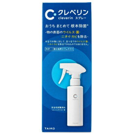 大幸薬品　クレベリンスプレー　250mL