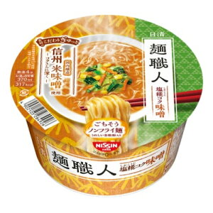 �����@�����ːE�l�@����R�N���X�@97g×12��