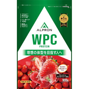 ALPRON�@WPC�@�t���b�V���X�g���x���[�i�C�`�S�`�b�v����j900g