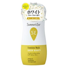 サマーズイブ　フェミニンウォッシュ　シアービューティー　237mL