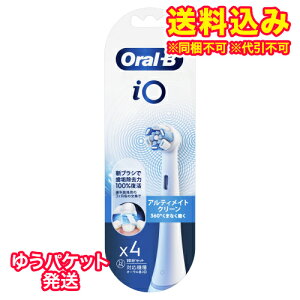 �䂤�p�P�b�g�j�u���E���@�I�[����B�@iO�@�A���e�B���C�g�N���[���@�z���C�g�@�փu���V�@iORBCW-4EL�@4�{