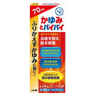 【第(2)類医薬品】ペンソールSP　70mL【セルフメディケーション税制対象】