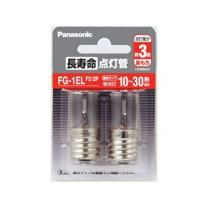 �������_���ǁ@E�`�����@2�@FG1ELF22P