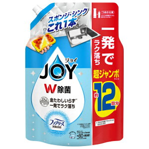 ���ۃW���C�R���p�N�gW���L�@�t���b�V���N���[���@�l�ց@���W�����{�T�C�Y�@1550mL