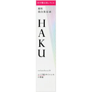 �y��򕔊O�i�zHAKU�@�����m�t�H�[�J�XIV�i���t�B���j45g