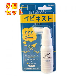 �C�r�L�X�g�@25g×5��