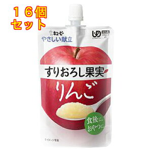 �L���[�s�[�@�₳���������@���肨�낵�ʎ��@��񂲁@100g�i�敪4/���܂Ȃ��Ă悢)×16��Y4-11