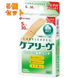 �P�A���[���@S�@CL30S�@30��×5��
