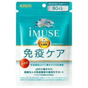 �L�����@�C�~���[�Y�@iMUSE�@�Ɖu�P�A�T�v�������g�@60�����@240��