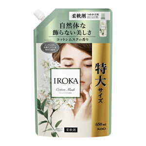 IROKA�@�R�b�g�����X�N�@�X�p�E�g�@650mL