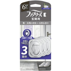 �t�@�u���[�Y�@���֗p���L�܁@PR�@WH���X�N�@�ցi7mL×3�j
