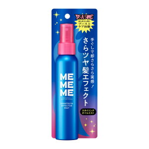 �~�[�~�[�~�[�iMEMEME�j�G�t�F�N�^�[�~�X�g�@100mL