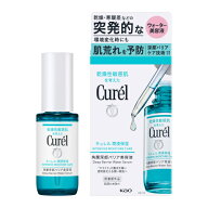 【医薬部外品】キュレル　潤浸保湿　角層深部バリア美容液　30mL