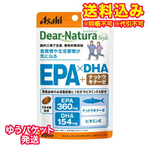 �䂤�p�P�b�g�j�f�B�A�i�`�����X�^�C���@�p�E�`�@EPA×DHA+�i�b�g�E�L�i�[�[�@80���@20����