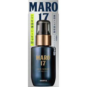 �y��򕔊O�i�zMARO17�@��p�X�L���Z�����@80g