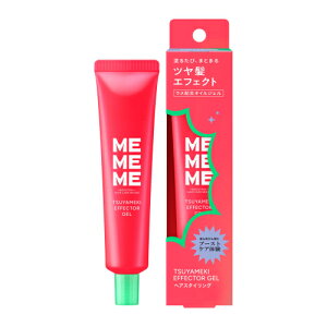 �ԉ��@MEMEME�@�c�����L�G�t�F�N�^�[�W�F���@30g