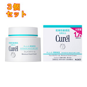 キュレル フェイスクリーム 70g」の人気商品一覧・価格比較 - 価格.com