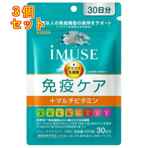 �L�����@iMUSE�@�Ɖu�P�A+�}���`�r�^�~��8��@30�����@30��×3��
